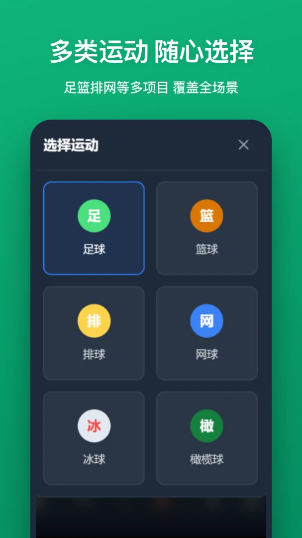 ս����v1.2.0 ��Ѱ��ͼ