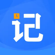 ���ؼǹ�ʱ����2026���°汾v1.0.1 �ٷ�����