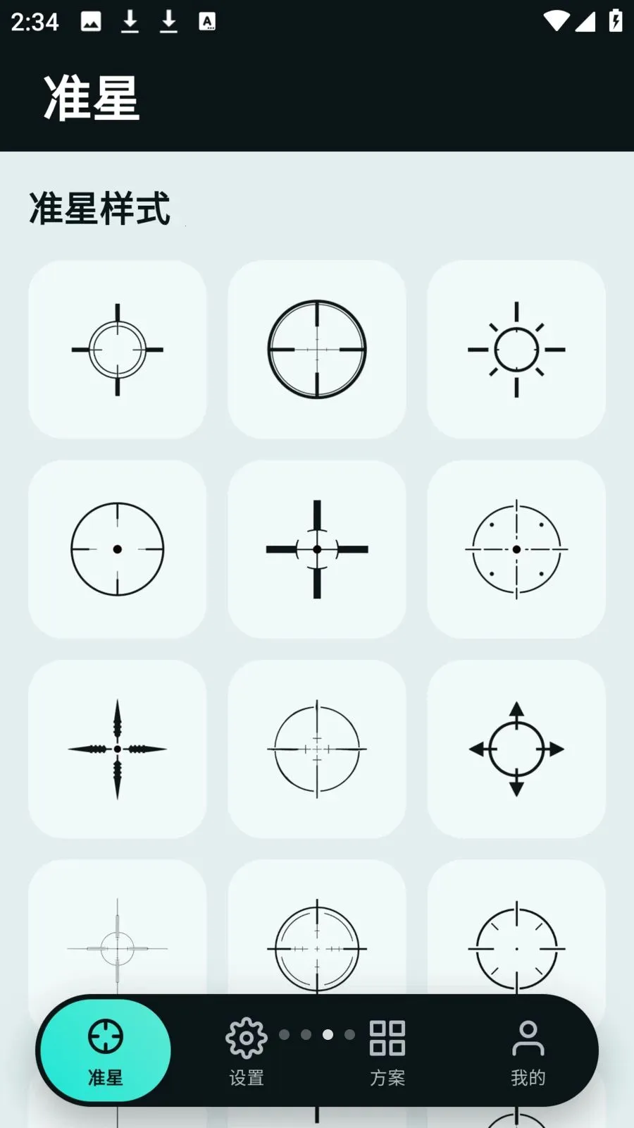 tapaim����v2.1.0 �ٷ������ͼ
