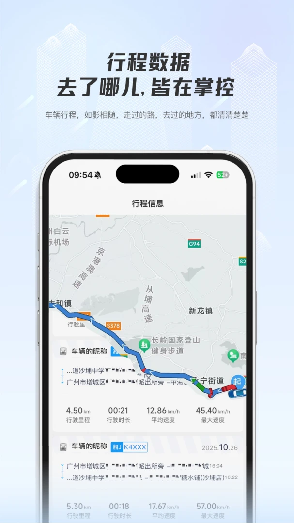 ���ǳ���v1.0.4 �ٷ������ͼ