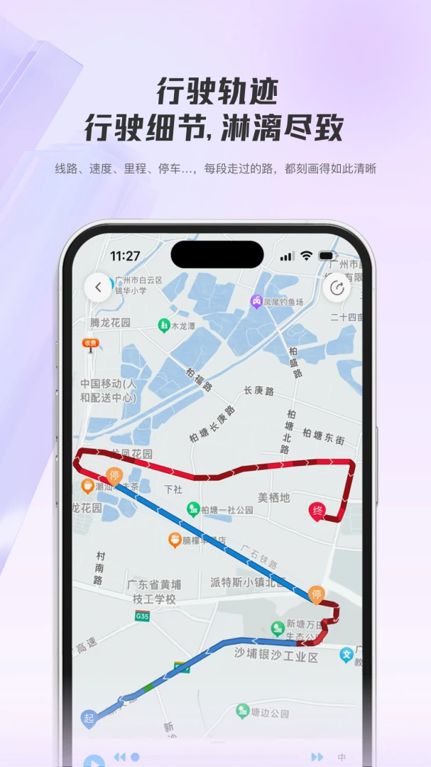 ���ǳ���v1.0.4 �ٷ������ͼ