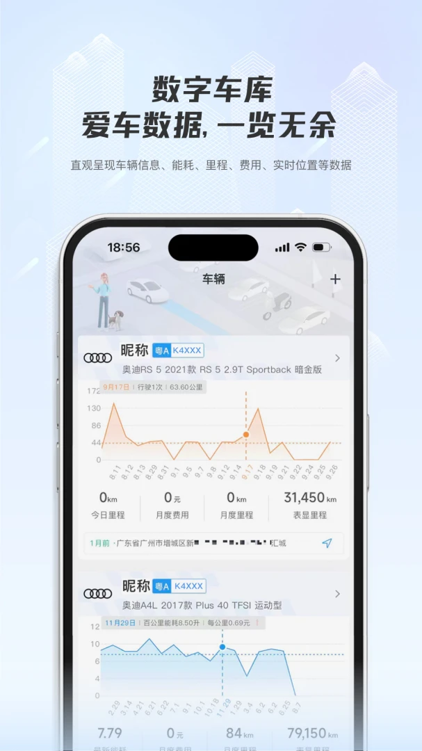 ���ǳ���v1.0.4 �ٷ������ͼ