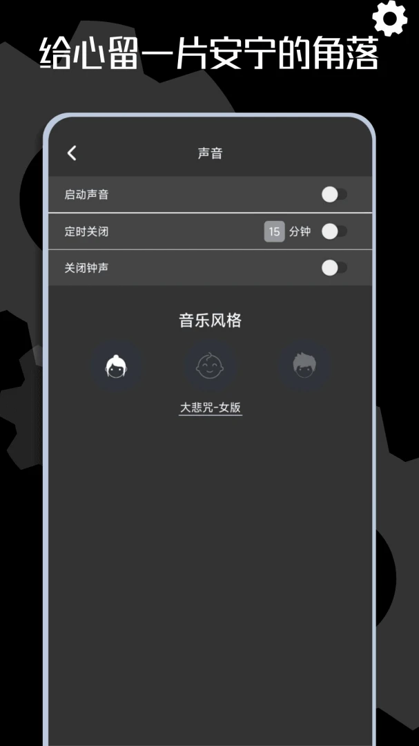 ľ��ʱ��2026���°汾v1.0.10 �ֻ����ͼ