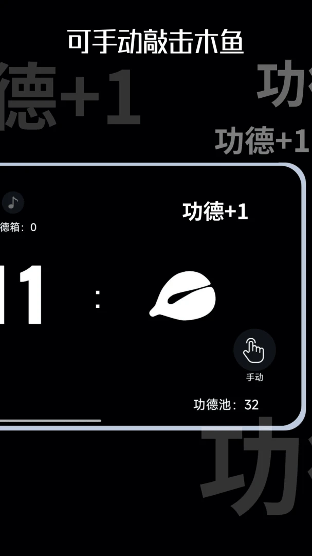 ľ��ʱ��2026���°汾v1.0.10 �ֻ����ͼ