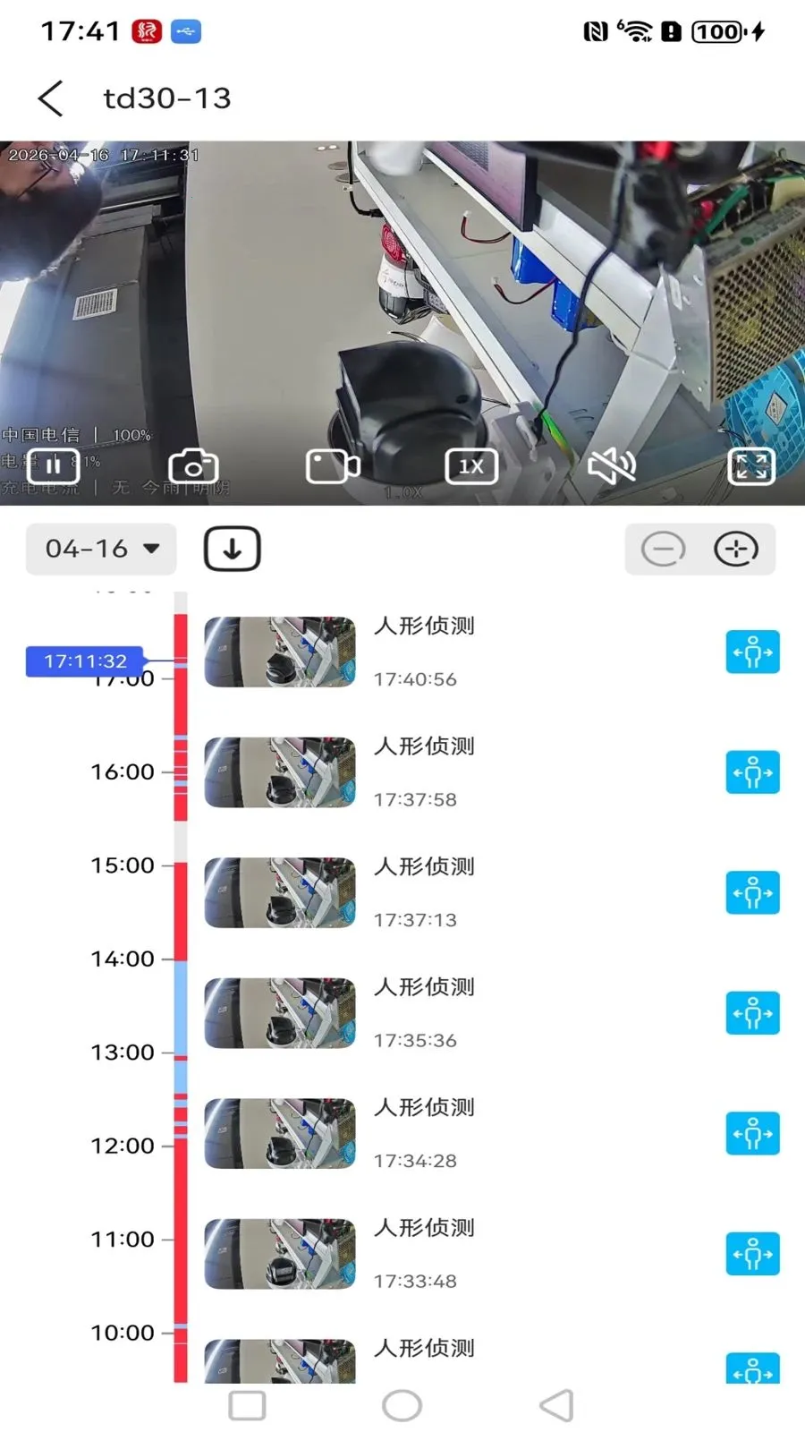 ����߿��ǻ���v1.0.3 �ֻ����ͼ