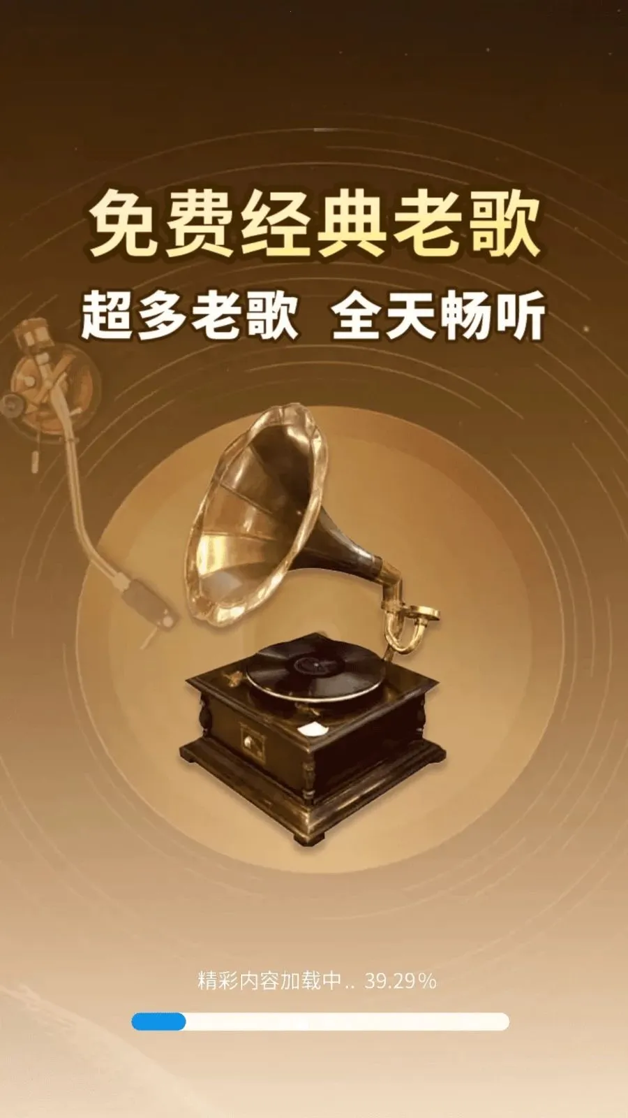�ϸ����������2026�ٷ����°汾v1.0.01.00 �ٷ������ͼ