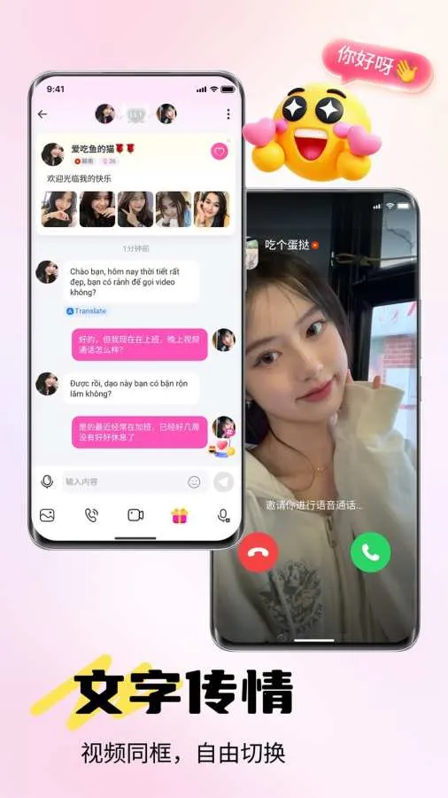 ����v1.0.4 �ֻ����ͼ