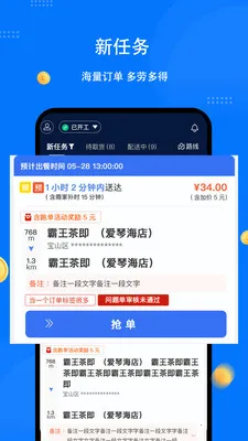 ͬ�������ʿ��v1.8.0 �ٷ������ͼ