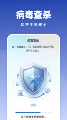 �Զ���������2026�ٷ����°汾v1.0.2 ��Ѱ��ͼ
