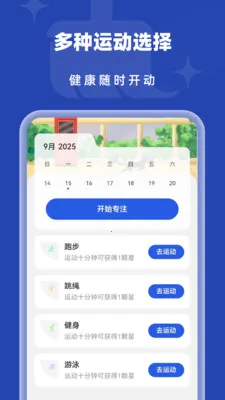 �Զ���������2026�ٷ����°汾v1.0.2 ��Ѱ��ͼ