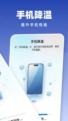 �Զ���������2026�ٷ����°汾v1.0.2 ��Ѱ��ͼ