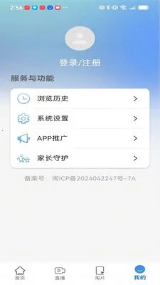 ������Ƶv1.3.1 ��Ѱ��ͼ