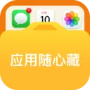 Ӧ�����Ĳ�v1.0.1 �ֻ���