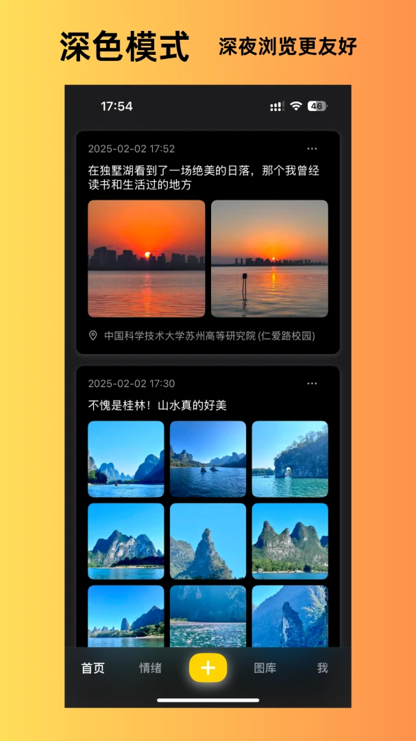 ����˲��v1.6.11 ��Ѱ��ͼ