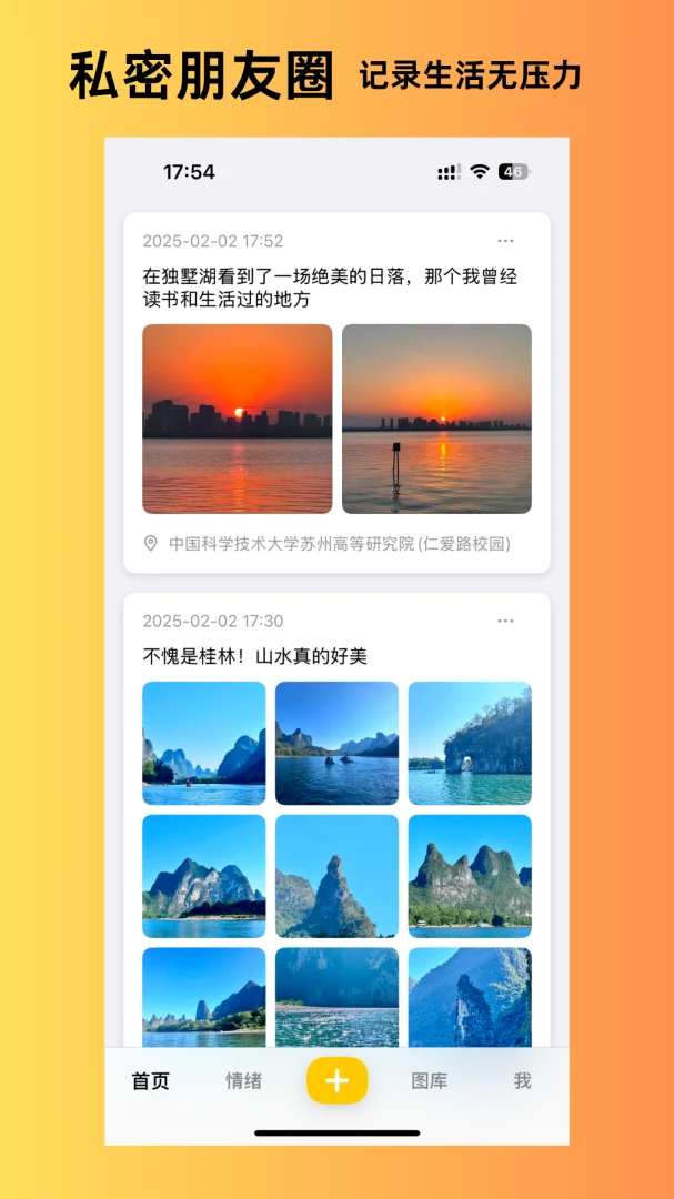 ����˲��v1.6.11 ��Ѱ��ͼ