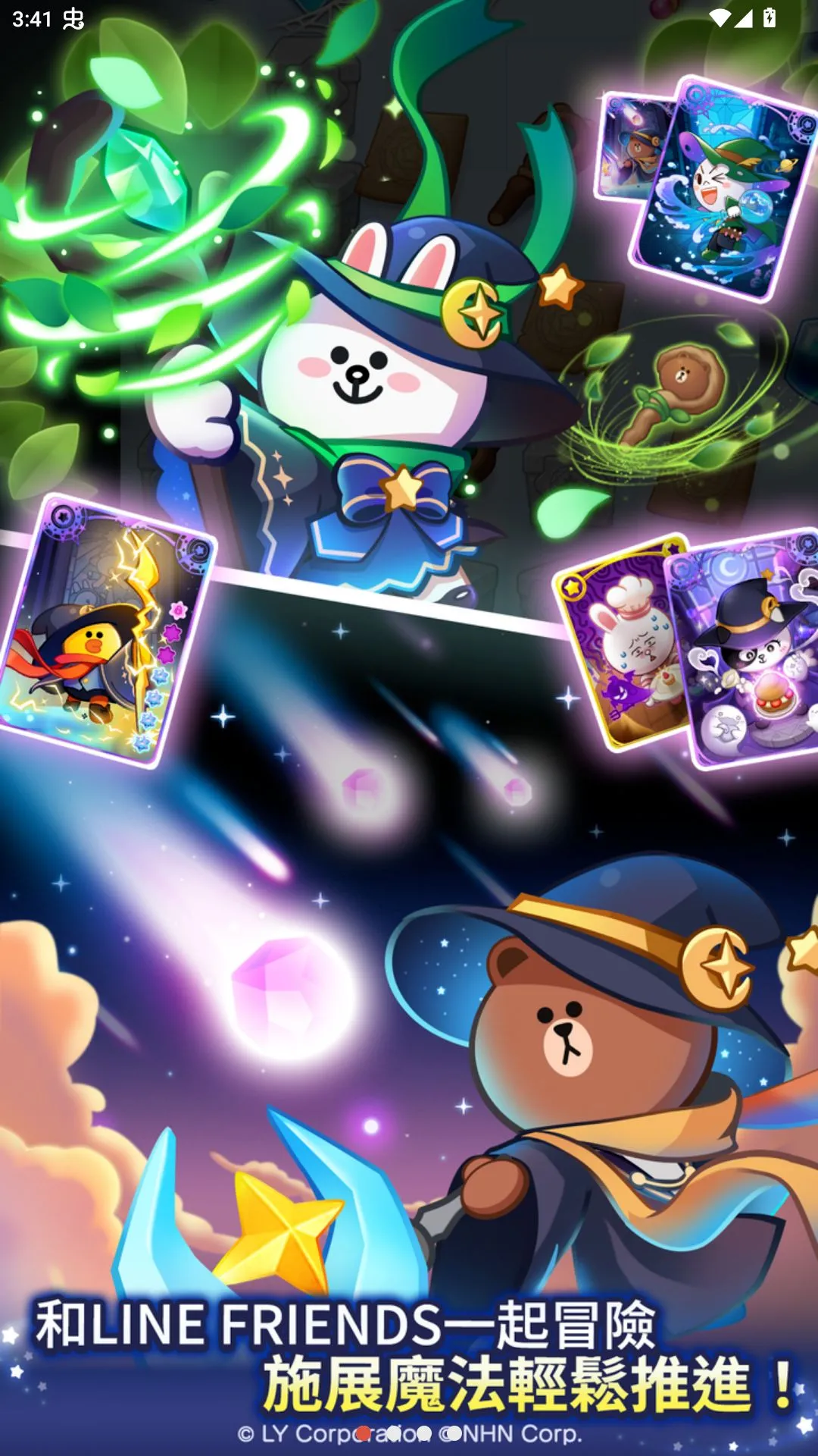 �ܴ�ħ��ѧԺ���ʷ�v1.0.10 ��Ѱ��ͼ