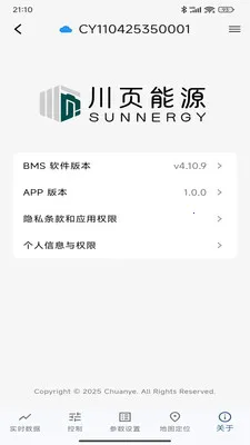��ҳ��Դ��׿���ֻ���v1.0.8 ��׿���ͼ