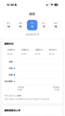 ��Ϭħ��v1.2.6 �ٷ������ͼ