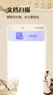 �ʴ��˼��ٰ�2026���°汾v1.1 �ٷ������ͼ