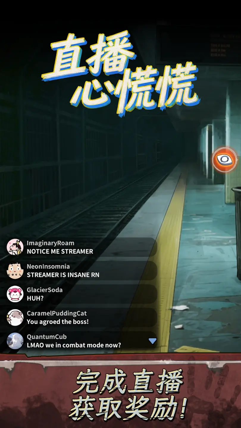ֱ���ĻŻŰ�׿���ֻ���v1.0.3 ��׿���ͼ