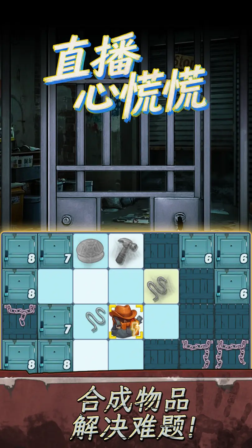 ֱ���ĻŻŰ�׿���ֻ���v1.0.3 ��׿���ͼ