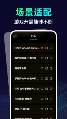 ������������ʦv1.0.0 �ٷ������ͼ