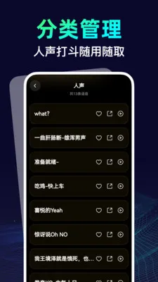 ������������ʦv1.0.0 �ٷ������ͼ