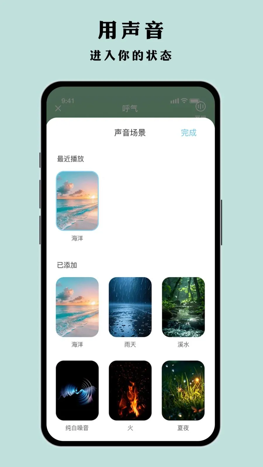 Ҷ�Ӷ�������ֻ���v1.0.1 ��׿���ͼ