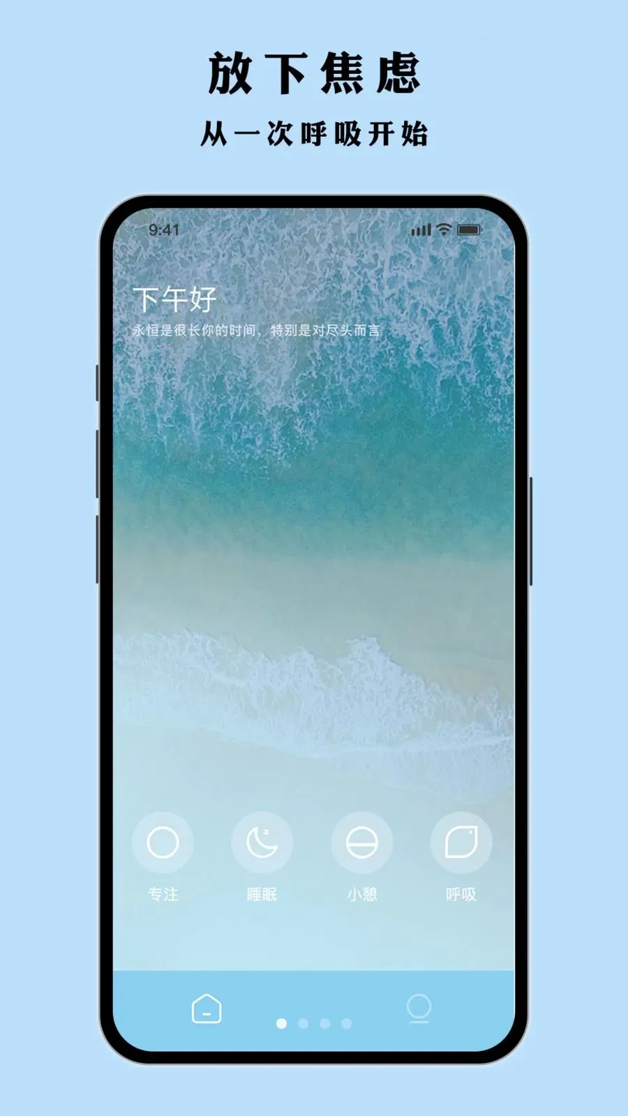 Ҷ�Ӷ�������ֻ���v1.0.1 ��׿���ͼ