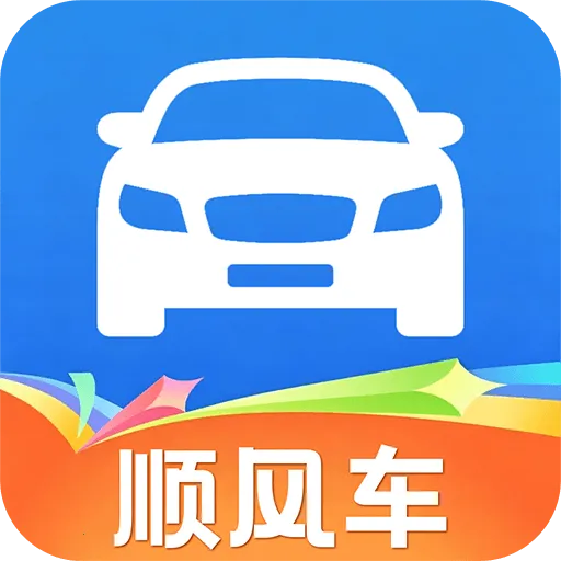 ˳�糵���г�����v1.0.1 �ٷ�����