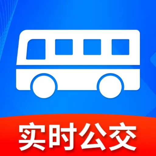 ����ʵʱ�鹫����׿���ֻ���v1.0.0 ��Ѱ�