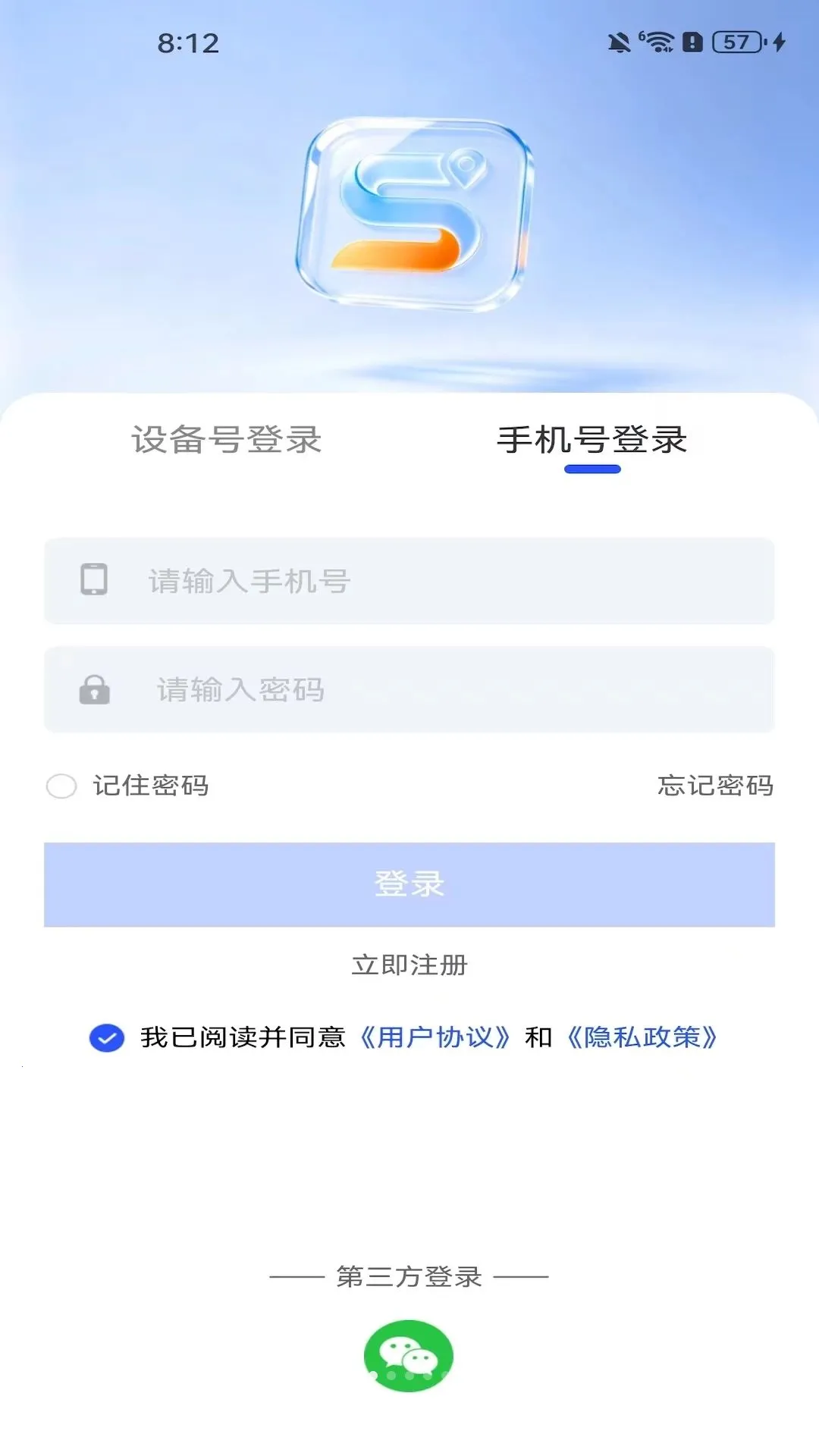 ��������v1.2.1 �ٷ������ͼ