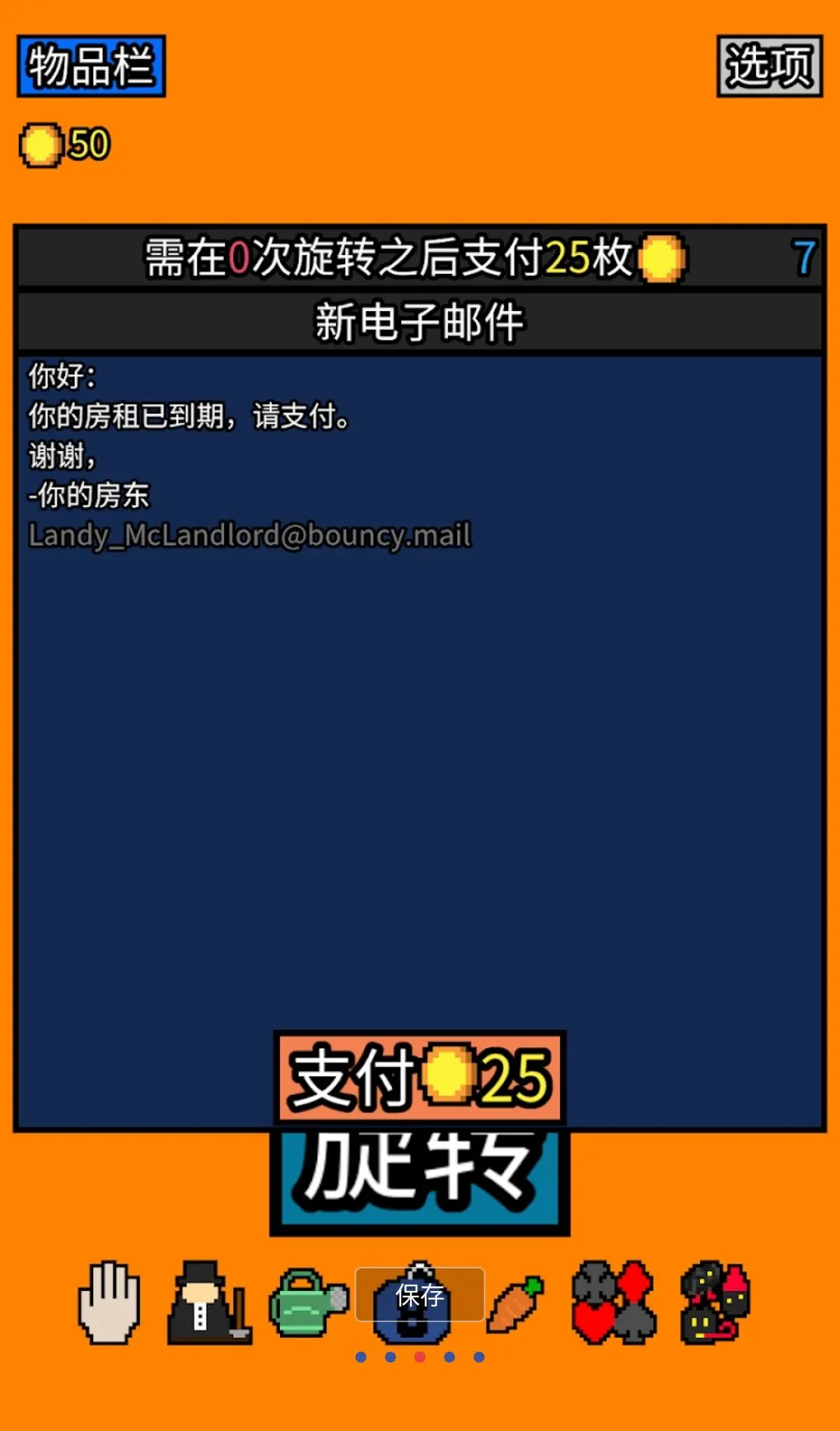 ���˷�������v1.2.17 �ٷ������ͼ