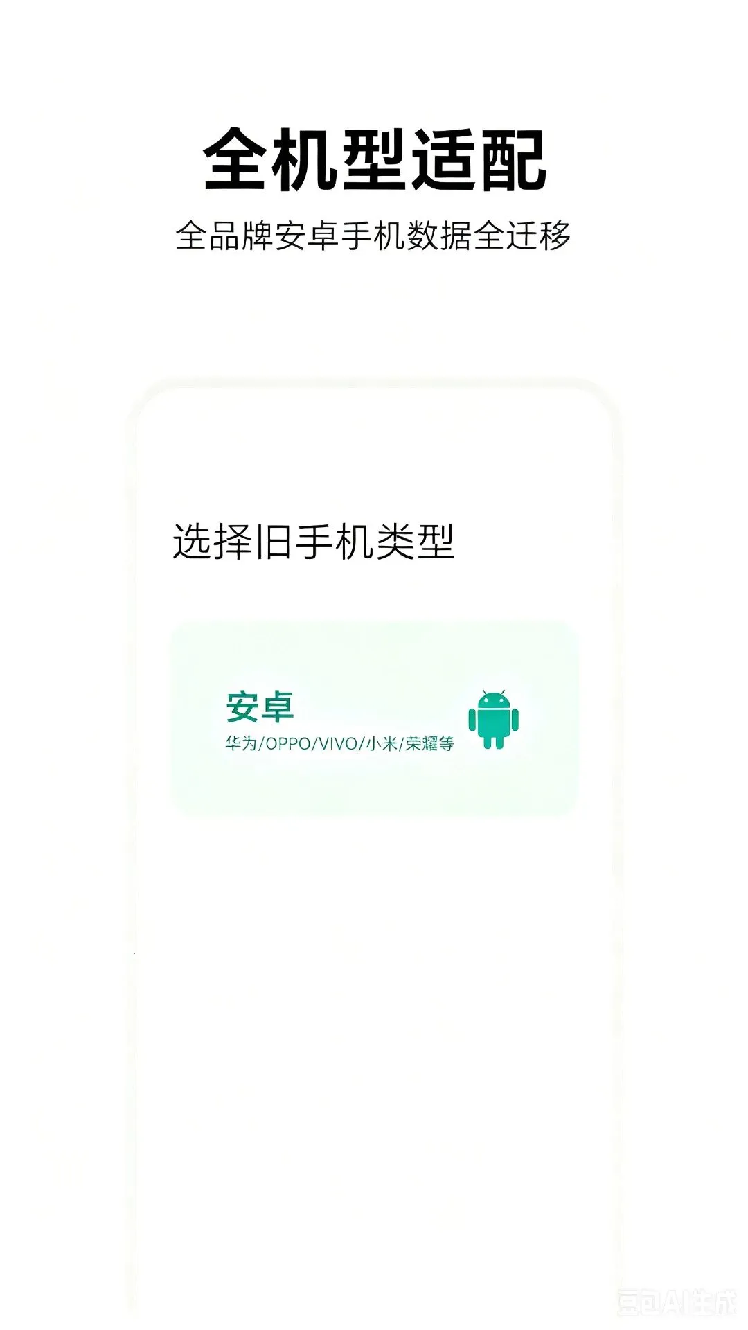 ���һ����������v1.0 �ٷ������ͼ