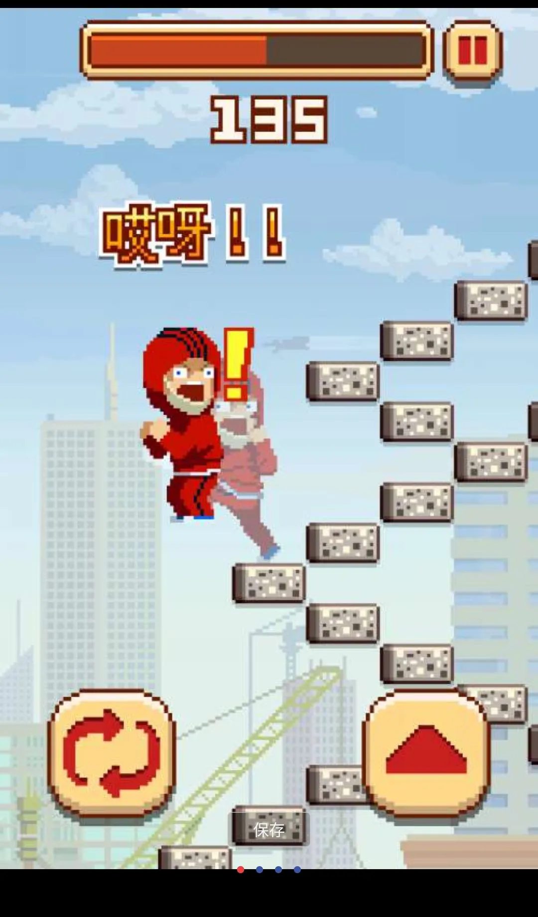 ��ս�۷�MOD�˵���׿���ֻ���v1.3.300 ��Ѱ��ͼ