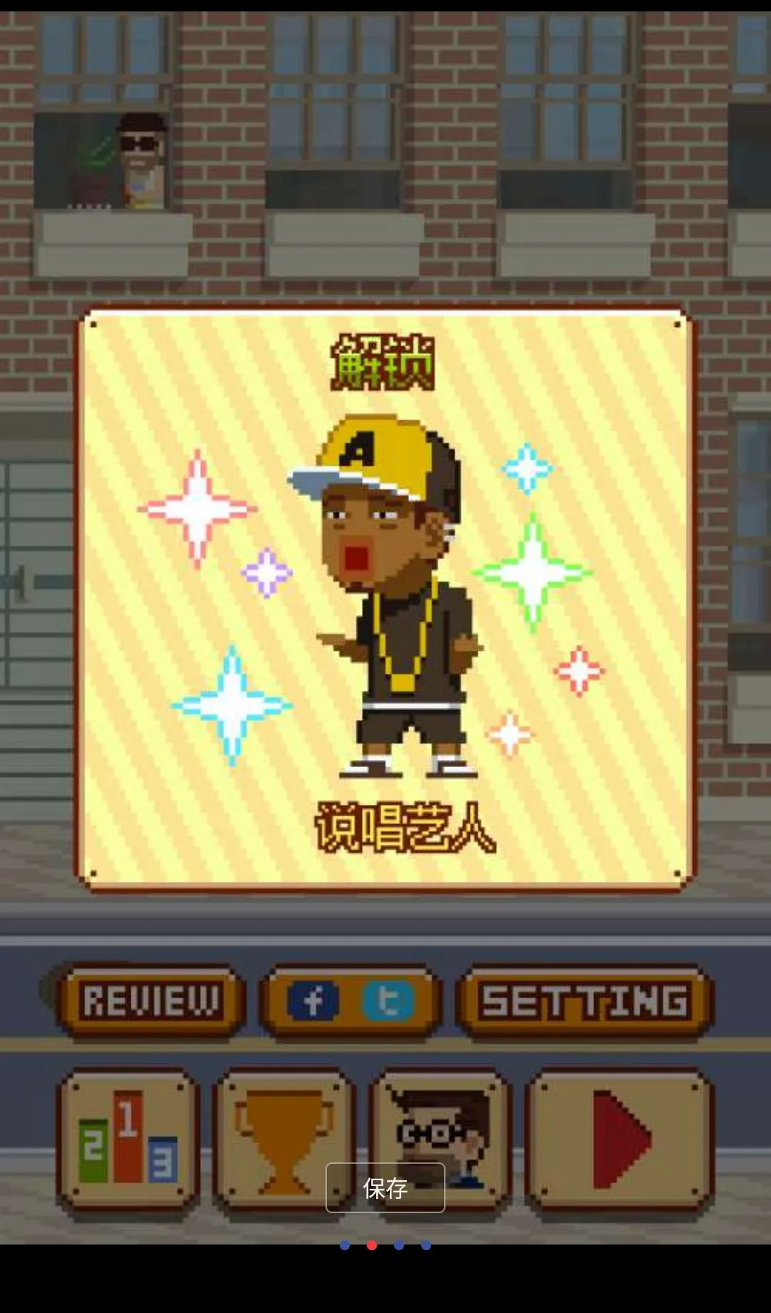 ��ս�۷�MOD�˵���׿���ֻ���v1.3.300 ��Ѱ��ͼ
