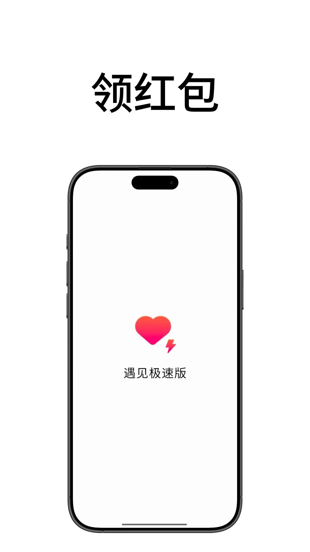 �������ٰ�v2.0.0 �ٷ������ͼ