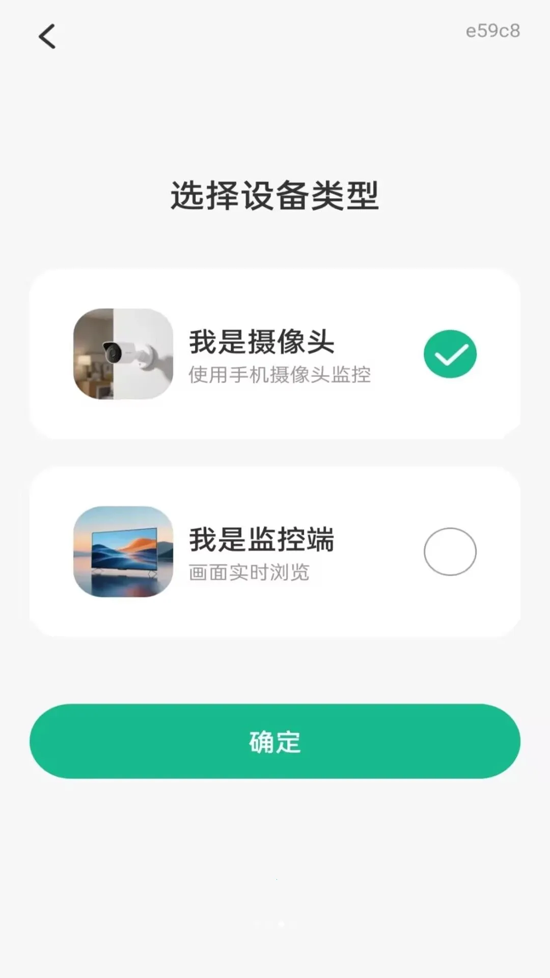 �ֻ�Զ�����񿴼������ֻ���v1.0.0 ��׿���ͼ