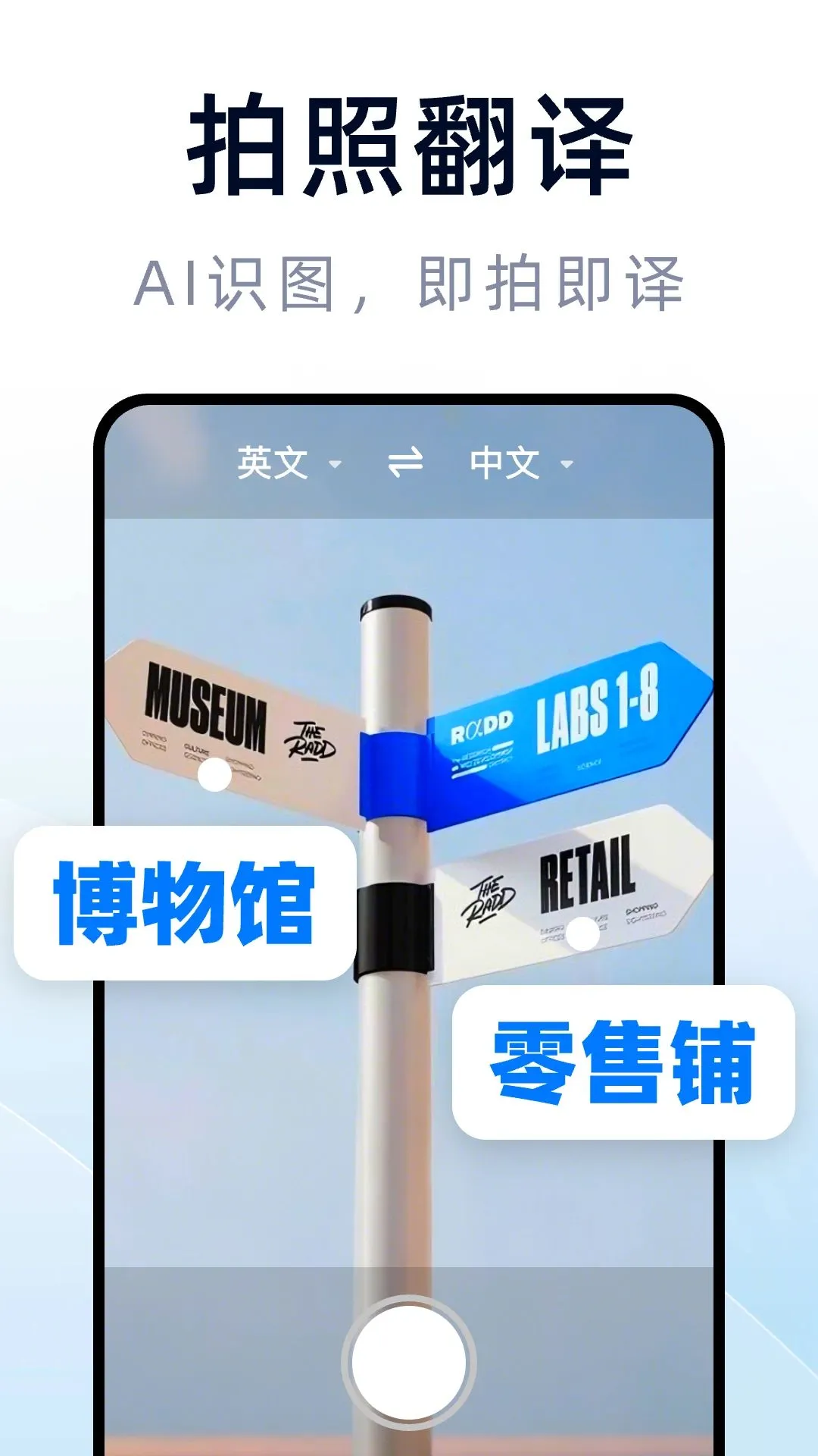 ������Է���������ֻ���v1.0.0 �ٷ������ͼ