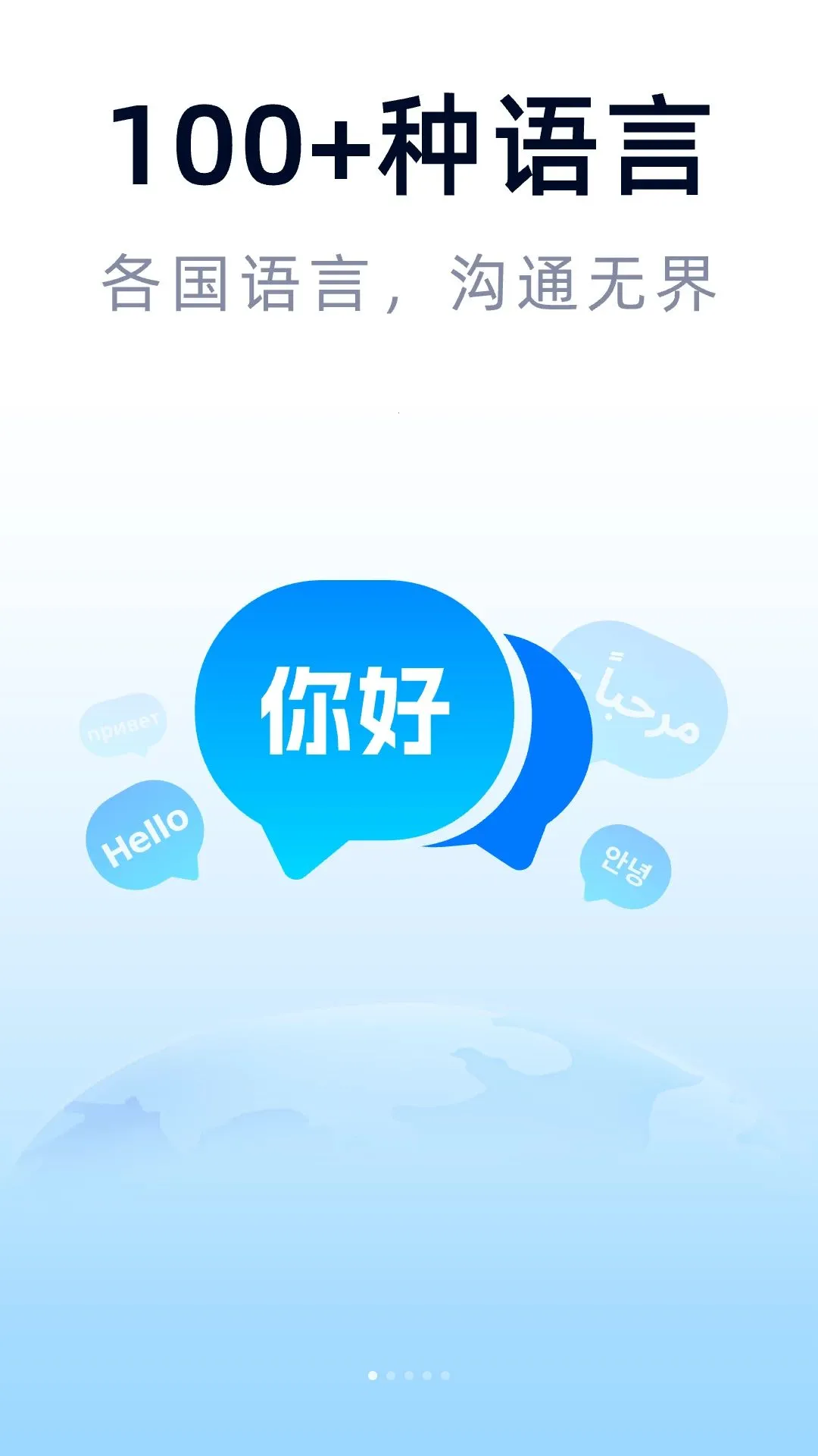 ������Է���������ֻ���v1.0.0 �ٷ������ͼ