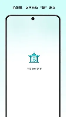 ��ͤ�ļ�����v1.2 �ٷ������ͼ