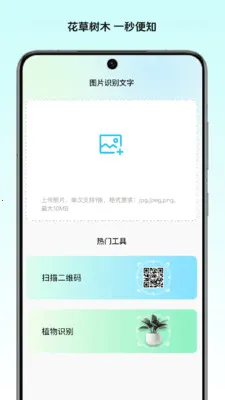 ��ͤ�ļ�����v1.2 �ٷ������ͼ