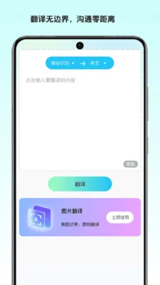 ��ͤ�ļ�����v1.2 �ٷ������ͼ