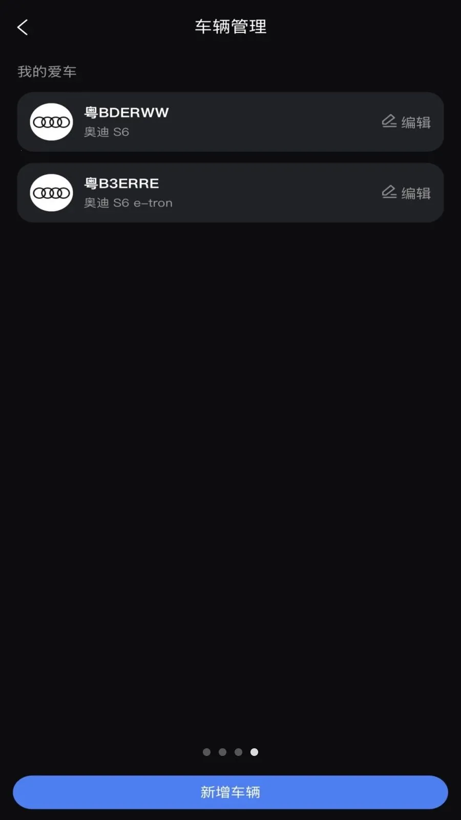 ��Ӱ�ǿ������ֻ���v1.0.0 �ֻ����ͼ