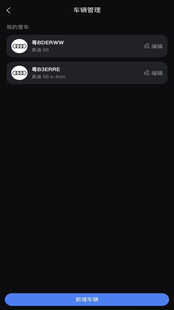 ��Ӱ�ǿ������ֻ���v1.0.0 �ֻ����ͼ