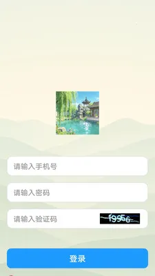 ���������ֻ���v1.0.5 �ٷ������ͼ