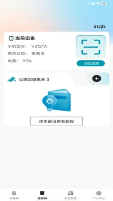 ��Ѽ�ؿ�����Ƶv1.0.0 �ֻ����ͼ