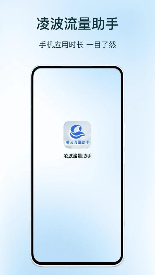 �貨�������ְ�׿���ֻ���v1.3 �ֻ����ͼ
