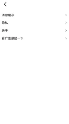 ǧ������������ֻ���v1.0.7 ��Ѱ��ͼ