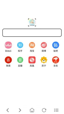 ǧ������������ֻ���v1.0.7 ��Ѱ��ͼ